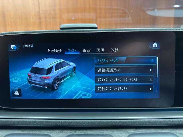 メルセデス・ベンツ Ｍ・ベンツ ＧＬＥ４００ｄ 4MATIC スポーツ 千葉県 2019(令1)年 3.7万km モハーベシルバー パノラマＳＲ　/革シート　/ＡＣＣ　/ＨＵＤ　/ナビ　/ＴＶ　/Ｂｌｕｅｔｏｏｔｈ接続　/３６０°Ｂｕｒｍｅｓｔｅｒサウンド　/シートＨ　/ベンチレーション　/電動リアゲート　/アクティブパーキングアシスト　/衝突軽減Ｂ