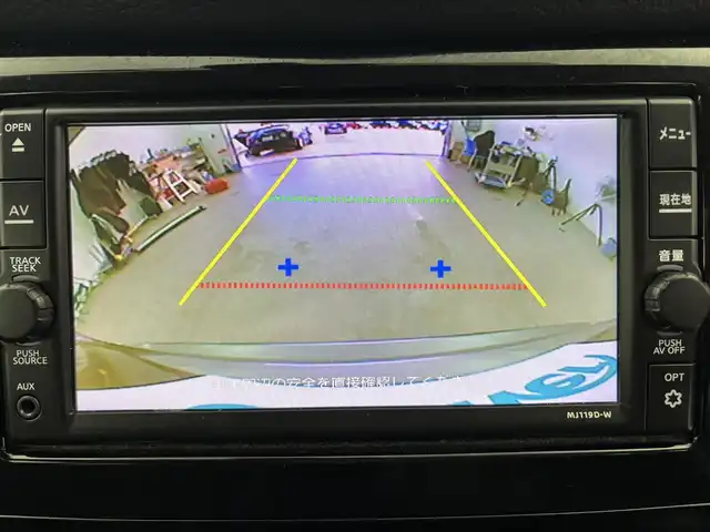 日産 エクストレイル 20S 富山県 2020(令2)年 2.4万km ダークメタルグレー 純正ナビ（AM/FM/CD/AUX/BT）/フルセグTV/バックカメラ/エマージェンシーブレーキ/クリアランスソナー/オートライト/横滑り防止装置/カプロンシート/ドライブレコーダー前後/スマートキー/プッシュスタート/アイドリングストップ/取扱説明書