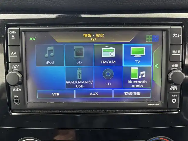 日産 エクストレイル 20S 富山県 2020(令2)年 2.4万km ダークメタルグレー 純正ナビ（AM/FM/CD/AUX/BT）/フルセグTV/バックカメラ/エマージェンシーブレーキ/クリアランスソナー/オートライト/横滑り防止装置/カプロンシート/ドライブレコーダー前後/スマートキー/プッシュスタート/アイドリングストップ/取扱説明書