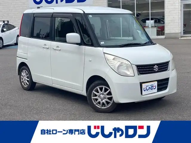 スズキ パレット ISセレクション 和歌山県 2013(平25)年 7.1万km パールホワイト (株)IDOMが運営する【じしゃロン和歌山店】の自社ローン専用車両になります。こちらは現金またはオートローンご利用時の価格です。自社ローンご希望の方は別途その旨お申付け下さい/【じしゃロン個店占有の為　落札禁止】/純正オーディオ［型式：CLCR09］/　AM/FM/CD/片側パワースライドドア/サイドバイザー/アイドリングストップ
