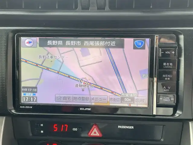 トヨタ ８６ GT 長野県 2012(平24)年 8.9万km サテンホワイトパール 社外ナビ/・Bluetooth/TV/純正ETC/純正フロアマット/HIDオートライト/革ステアリング/スマートキー/プッシュスタート/TRC