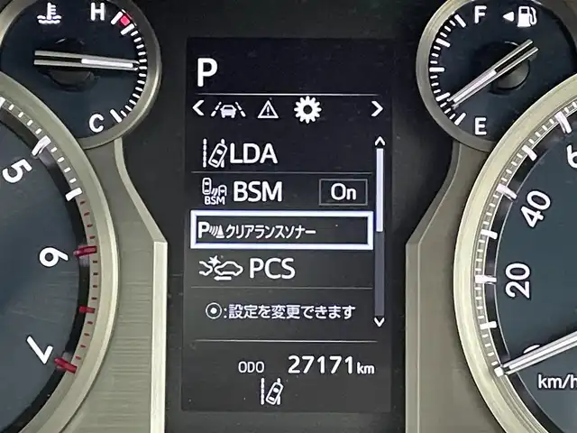 トヨタ ランドクルーザー プラド TX Lパッケージ マットブラED 道央・札幌 2022(令4)年 2.8万km ホワイトパールクリスタルシャイン ・4WD/・純正ディスプレイオーディオ/・フルセグ/applecarplay/androidauto/BT//・全方位カメラ/・プリクラッシュ/・アダプティブクルーズコントロール/・レーンキープアシスト/・クリアランスソナー/・ブラインドスポットモニター/・ルーフレール/・シートエアコン/ヒーター/・パワーシート/・レザーシート/・オートライト/・オートマチックハイビーム/・ヘッドライトウォッシャー/・スマートキー/・プッシュスタート/・純正フロアマット/・純正エンジンスターター/・積込社外ＡＷ＋冬タイヤ(DM-V3 265/65/17)
