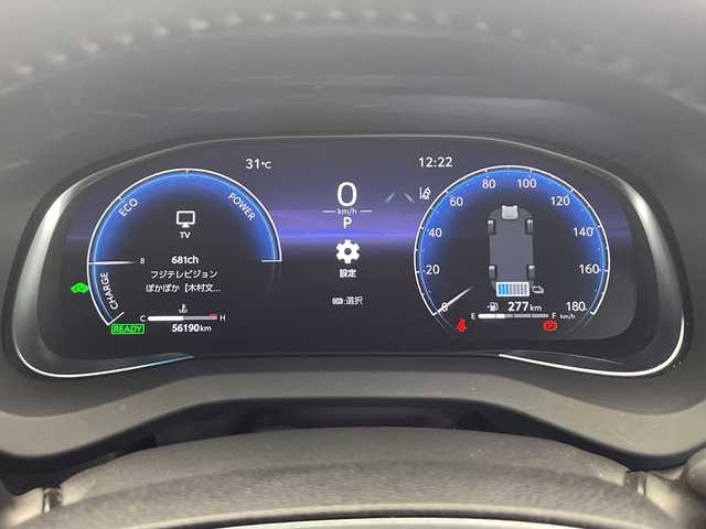 トヨタ ハリアー ハイブリッド Z 栃木県 2022(令4)年 5.7万km プレシャスブラックパール 純正ナビ/（Bluetooth/USB/フルセグTV）/JBLサウンド/パノラミックビューモニター/・バックカメラ/・フロントカメラ/・サイドカメラ/トヨタセーフティセンス/・プリクラッシュセーフティ/・レーントレーシングアシスト/・レーンディパーチャーアラート/・レーダークルーズコントロール（全車速追従機能付）/・アダプティブハイビームシステム/・ロードサインアシスト/・ドライバー異常時対応システム/・プロアクティブドライビングアシスト/・発進遅れ告知機能/BSM/ETC2.0/パワーバックドア/パワーシート/エアシート/シートヒーター/LEDヘッドライト/スマートキー/プッシュスタート/ステアリングスイッチ/電動格納ミラー/純正アルミホイール/純正フロアマット