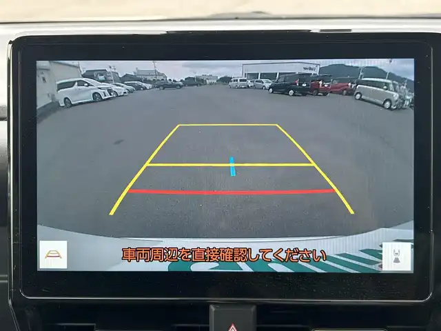トヨタ ヴォクシー S－Z 岡山県 2022(令4)年 7.6万km ホワイトパールクリスタルシャイン 登録時走行距離75914km/快適利便パッケージ/トヨタセーフティセンス/純正10.5型ディスプレイオーディオナビTV/（T-CONNECT/Bluetooth/CD/DVD/FMAM/フルセグTV）/純正14型リアフリップダウンモニター/純正バックカメラ/純正ビルトイン2.0ETC/純正3眼LEDオートライト/純正LEDフォグ/純正17インチアルミ/両側電動スライドドア/プリクラッシュセーフティ/オートマチックハイビーム/レーンディパーチャーアラート/アダプティブクルーズコントロール/電子パーキング/オートホールド/クリアランスソナー/ウインカードアミラー/Wオートエアコン/前席シートヒーター/スマートキー/プッシュエンジンスタート/新車時保証書