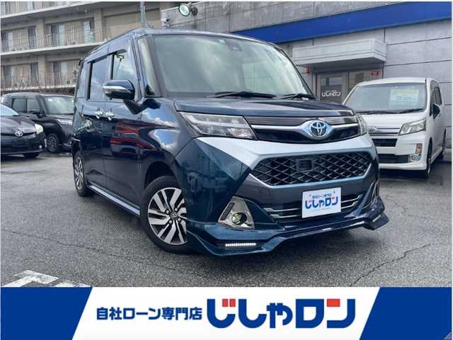 トヨタ タンク カスタムG S 兵庫県 2018(平30)年 11.8万km レーザーブルークリスタルシャイン (株)IDOMが運営する【じしゃロン姫路店】の自社ローン専用車両になります。こちらは現金またはオートローンご利用時の価格です。自社ローンご希望の方は別途その旨お申付け下さい/純正９インチナビ　/フルセグＴＶ　/衝突軽減　/全方位モニター　/両側パワースライドドア　/クルーズコントロール　/アイドリングストップ　/純正フロアマット　/プッシュスタート　/スマートキー　/ＥＴＣ　/ＬＥＤライト