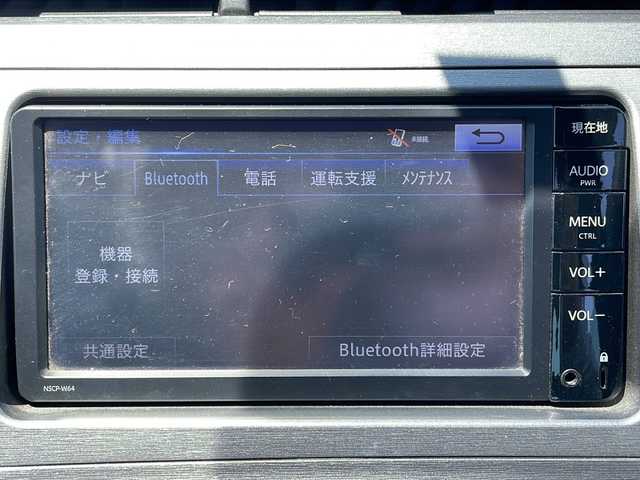 トヨタ プリウス S 岩手県 2014(平26)年 5万km ホワイトパールクリスタルシャイン 純正SDナビ/AM/FM/CD/Bluetooth/ワンセグTV/純正オーディオ/Bluetooth/バックカメラ/ビルトインETC/横滑り防止装置/オートライト/LEDヘッドライト/フォグランプ/スマートキー/プッシュスタート/電動格納ミラー/純正15インチAW/純正フロアマット/純正ドアバイザー/保証書/取扱説明書