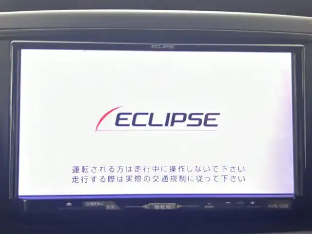 トヨタ ノア X スマートエディション 埼玉県 2011(平23)年 8.9万km シルバーM ナビ バックカメラ フルセグTV アルパイン10.2インチ後席モニター 両側パワースライドドア ビルトインETC/プッシュスタートオートライト スペアキー スマートキー ドライブレコーダー