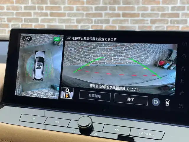 日産 エクストレイル G e－4ORCE 岩手県 2022(令4)年 1.7万km オレンジⅡ サンライズオレンジ / スーパーブラック２トーン/４WD/オプションルーフレール/オプションナッパレザーシート/ヘッドアップディスプレイ/プロパイロットパーキング/アラウンドビューモニター/エマージェンシーブレーキ/プロパイロット/レーンアシスト/踏み間違い衝突防止アシスト/ヒルディセントコントロール/ハイビームアシスト/ドライブモードセレクター/インテリジェントルームミラー/AC100V1500Wコンセント/ワイヤレス充電器/パワーシート/シートヒーター/ステアリングヒーター/12.3型ナビ/（USB/Bluetooth/フルセグ/AppleCarPlay/AndroidAuto）/ ETC2.0/LEDヘッドライト/純正19インチアルミホイール