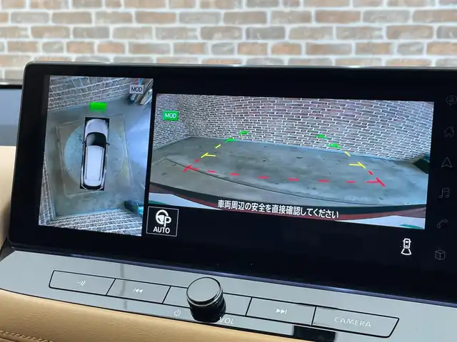 日産 エクストレイル G e－4ORCE 岩手県 2022(令4)年 1.7万km オレンジⅡ サンライズオレンジ / スーパーブラック２トーン/４WD/オプションルーフレール/オプションナッパレザーシート/ヘッドアップディスプレイ/プロパイロットパーキング/アラウンドビューモニター/エマージェンシーブレーキ/プロパイロット/レーンアシスト/踏み間違い衝突防止アシスト/ヒルディセントコントロール/ハイビームアシスト/ドライブモードセレクター/インテリジェントルームミラー/AC100V1500Wコンセント/ワイヤレス充電器/パワーシート/シートヒーター/ステアリングヒーター/12.3型ナビ/（USB/Bluetooth/フルセグ/AppleCarPlay/AndroidAuto）/ ETC2.0/LEDヘッドライト/純正19インチアルミホイール