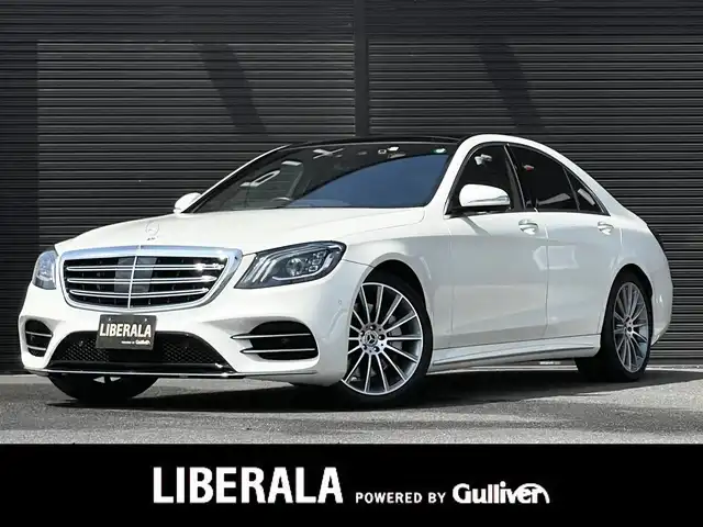 メルセデス・ベンツ Ｓ４００ｄ スポーツリミテッド 山梨県 2020(令2)年 5.2万km ダイヤモンドホワイト レザーEXC /Pサンルーフ /黒革 /ブルメスター/純正ＨＤＤナビ/全周囲カメラ/Ａカープレイ/自動駐車/パヒュームＡ/ディスタンスＰ/ＬＫＡ/ステアリングＳ/Ｐシート/ベンチＬ/全席シートＨ/マルチアンビエントＬ/マルチＢＬＥＤ/マッサージＳ