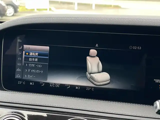 メルセデス・ベンツ Ｓ４００ｄ スポーツリミテッド 山梨県 2020(令2)年 5.2万km ダイヤモンドホワイト レザーEXC /Pサンルーフ /黒革 /ブルメスター/純正ＨＤＤナビ/全周囲カメラ/Ａカープレイ/自動駐車/パヒュームＡ/ディスタンスＰ/ＬＫＡ/ステアリングＳ/Ｐシート/ベンチＬ/全席シートＨ/マルチアンビエントＬ/マルチＢＬＥＤ/マッサージＳ