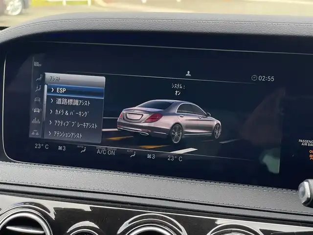 メルセデス・ベンツ Ｓ４００ｄ スポーツリミテッド 山梨県 2020(令2)年 5.2万km ダイヤモンドホワイト レザーEXC /Pサンルーフ /黒革 /ブルメスター/純正ＨＤＤナビ/全周囲カメラ/Ａカープレイ/自動駐車/パヒュームＡ/ディスタンスＰ/ＬＫＡ/ステアリングＳ/Ｐシート/ベンチＬ/全席シートＨ/マルチアンビエントＬ/マルチＢＬＥＤ/マッサージＳ