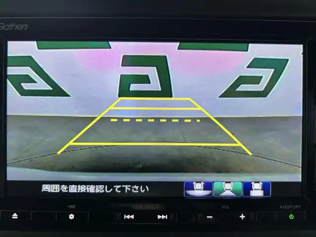 ホンダ Ｎ ＢＯＸ カスタム L 鹿児島県 2021(令3)年 5.5万km プラチナホワイトパール 純正ナビ（VXM214VFi）/（CD/DVD/ワンセグTV/Bluetooth）/ホンダセンシング/追従型クルーズコントロール/片側パワースライドドア　/バックカメラ　/後方コーナーセンサー　/純正フロアマット　/純正アルミホイール　/前席シートヒーター　/ヘッドライトレベライザー　/ＥＴＣ　/オートライト　/オートマチックハイビーム/LEDヘッドライト