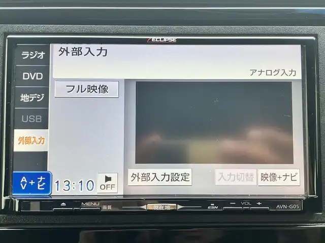 ホンダ フィット ハイブリット Lパッケージ 静岡県 2014(平26)年 7.9万km アラバスターシルバーメタリック エンジンスタートボタン/パワーステアリング/パワーウィンドウ/アイドリングストップ/スマートキー/スペアキー1本/オートエアコン/クルーズコントロール/ETC/ドライブレコーダー/SDナビ（CD/DVD/フルセグ）/純正フロアマット/ハーフレザーシート/ABS/横滑り防止装置/オートライト/LEDヘッドライト/Wエアバッグ