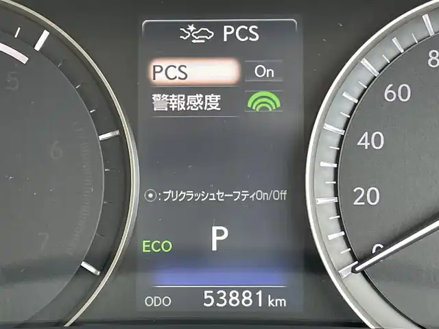 車両画像6