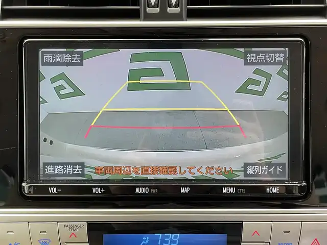 トヨタ ランドクルーザー プラド TX Lパッケージ マットブラED 鹿児島県 2022(令4)年 2.4万km ホワイトパールクリスタルシャイン 純正ナビ【ＮＳＺＴ－Ｙ６８Ｔ】　/バックカメラ　/トヨタセーフティセンス　/革巻きステアリング　/ステアリングリモコン　/LEDヘッドライト　/フロントフォグライト　/電動格納ミラー　/純正ドアバイザー　/ＥＴＣ/前後ドライブレコーダー/禁煙車
