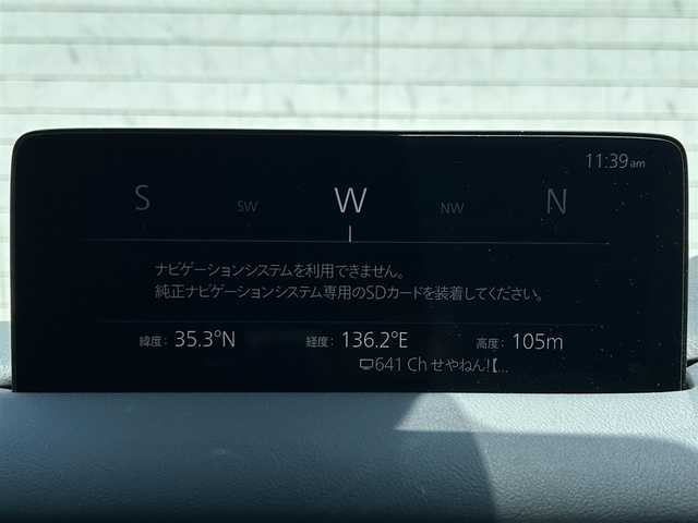 マツダ ＣＸ－８ XD Lパッケージ 滋賀県 2021(令3)年 6.2万km ジェットブラックマイカ 純正ナビ/(AM/FM/BT/USB/フルセグTV)/BOSEサウンドシステム/アルパインフリップダウンモニター/黒革シート/全方位モニター/パワーバックドア/シートヒーター/シートベンチレーション/メモリーシート/パワーシート/衝突軽減ブレーキ/レーントレーシングアシスト/レーダークルーズコントロール/コーナーセンサー/ETC2.0/前後ドライブレコーダー/革巻きステアリング/ステアリングヒーター/ステアリングスイッチ/オートライト/アイドリングストップ/横滑り防止装置/ウォークスルー/電動サイドブレーキ/純正フロアマット/電格ウインカーミラー