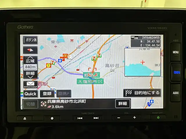 ホンダ Ｎ ＢＯＸ カスタム G L ターボ ホンダセンシング 兵庫県 2018(平30)年 4.3万km クリスタルブラックパール ホンダセンシング/ハーフレザーシート/純正ナビ/（CD＆SD＆BT）/バックカメラ/ビルトインETC/両側パワースライドドア/パドルシフト/クリアランスソナー/レーダークルーズコントロール/オートライト/LEDライト/フロアマット/スマートキー/プッシュスタート/W＆サイド＆カーテンエアバック