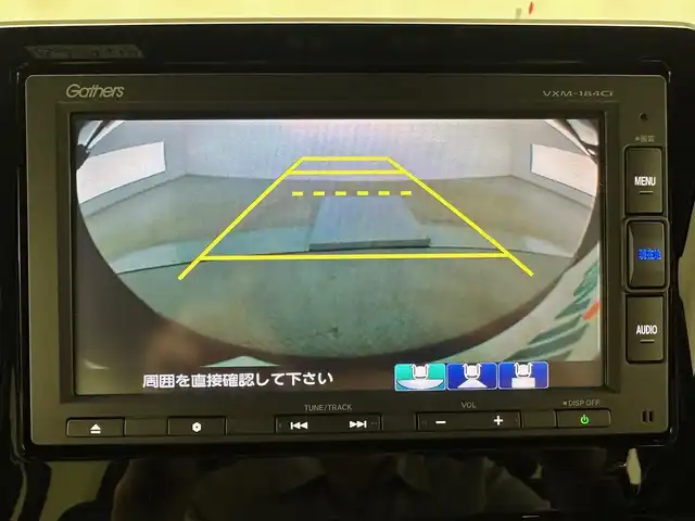 ホンダ Ｎ ＢＯＸ カスタム G L ターボ ホンダセンシング 兵庫県 2018(平30)年 4.3万km クリスタルブラックパール ホンダセンシング/ハーフレザーシート/純正ナビ/（CD＆SD＆BT）/バックカメラ/ビルトインETC/両側パワースライドドア/パドルシフト/クリアランスソナー/レーダークルーズコントロール/オートライト/LEDライト/フロアマット/スマートキー/プッシュスタート/W＆サイド＆カーテンエアバック