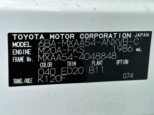 トヨタ ＲＡＶ４ アドベンチャー オフロードPKGⅡ 茨城県 2024(令6)年 0.7万km スーパーホワイトⅡ ワンオーナー/純正10.5インチナビ/全周囲カメラ/フルセグTV/ドラレコ前後/クルーズコントロール/コーナーセンサー前後/デジタルインナーミラー/レーンキープアシスト/横滑り防止装置/盗難防止装置/オートライト/オートマチックハイビーム/BSM/ETC2.0