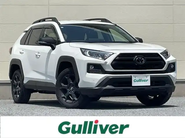 トヨタ ＲＡＶ４ アドベンチャー オフロードPKGⅡ 茨城県 2024(令6)年 0.7万km スーパーホワイトⅡ ワンオーナー/純正10.5インチナビ/全周囲カメラ/フルセグTV/ドラレコ前後/クルーズコントロール/コーナーセンサー前後/デジタルインナーミラー/レーンキープアシスト/横滑り防止装置/盗難防止装置/オートライト/オートマチックハイビーム/BSM/ETC2.0