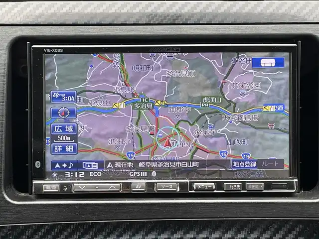 トヨタ プリウス S ツーリングセレ G’s 岐阜県 2013(平25)年 11.3万km ホワイトパールクリスタルシャイン (株)IDOMが運営する【じしゃロン多治見店】の自社ローン専用車両になります。こちらは現金またはオートローン利用時の価格です。自社ローンご希望の方は別途その旨お申付け下さい。/ALPINEナビ/　（DVD/フルセグ）/G’sアルミホイール/ETC/オートライト/フォグランプ/電動格納ミラー/HIDライト