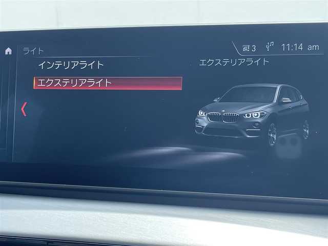 ＢＭＷ Ｘ１ xDrive 18d Mスポーツ 東京都 2020(令2)年 2万km 白 純正ナビ/フルセグTV/バックカメラ/ヘッドUPディスプレイ/ACC/インテリジェントセーフティ/パワーバックドア/コンフォートアクセス