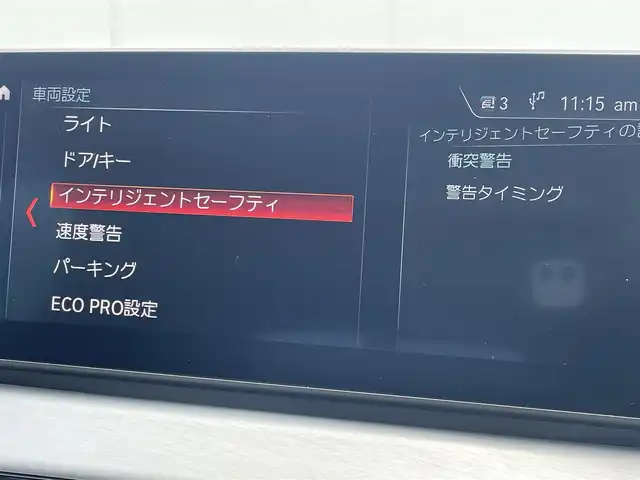 ＢＭＷ Ｘ１ xDrive 18d Mスポーツ 東京都 2020(令2)年 2万km 白 純正ナビ/フルセグTV/バックカメラ/ヘッドUPディスプレイ/ACC/インテリジェントセーフティ/パワーバックドア/コンフォートアクセス