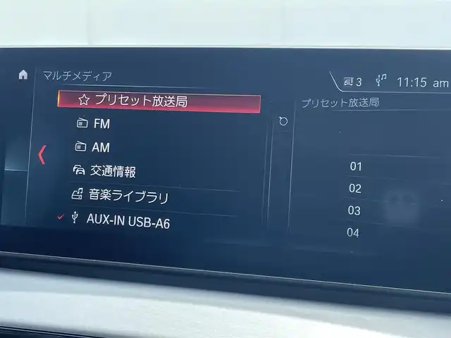 ＢＭＷ Ｘ１ xDrive 18d Mスポーツ 東京都 2020(令2)年 2万km 白 純正ナビ/フルセグTV/バックカメラ/ヘッドUPディスプレイ/ACC/インテリジェントセーフティ/パワーバックドア/コンフォートアクセス