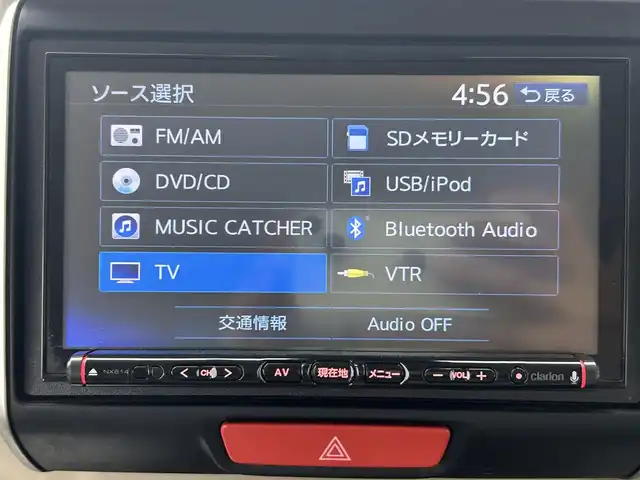 ホンダ Ｎ ＢＯＸ スラッシュ G Aパッケージ 熊本県 2015(平27)年 7.3万km スマートブラック クラリオンナビ（ＣＤ・ＤＶＤ・フルセグ・ＢＴ）/バックカメラ　/ＥＴＣ　/衝突軽減ブレーキ　/横滑り防止　/純正フロアマット　/電動格納ミラー　/オートライト　/スマートキー　/プッシュスタート　/電動パーキング