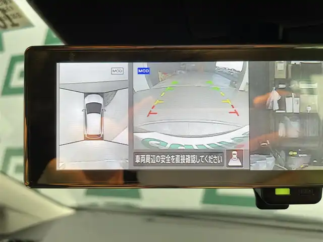日産 オーラ G 鹿児島県 2022(令4)年 1万km ミッドナイトブラック/サンライズカッパー 禁煙　/衝突軽減　/追従型クルーズコントロール　/全方位カメラ　/デジタルインナーミラー　/前後コーナーセンサー　/革巻きステアリング　/ブラインドスポットモニター　/電動パーキングブレーキ/オートブレーキホールド　/オートライト/オートマチックハイビーム/取扱説明書/保証書
