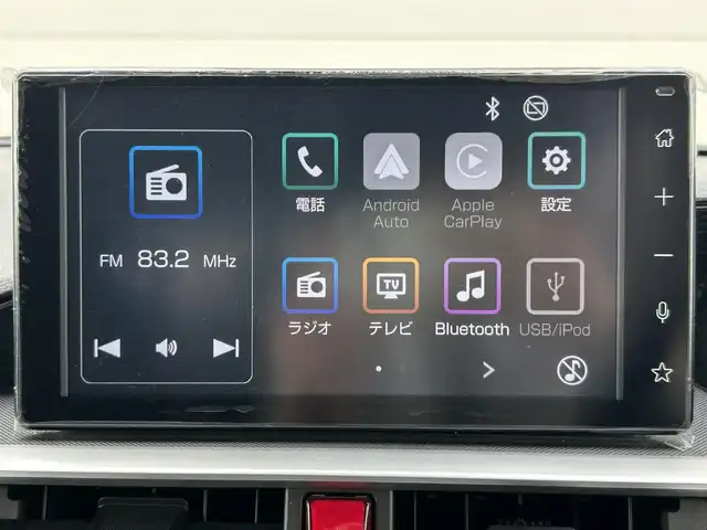 トヨタ ライズ G 茨城県 2023(令5)年 1.7万km ブラックマイカメタリック ワンオーナー/保証書/取扱説明書/純正9型ディスプレイオーディオ/全方位カメラ/ビルトインETC/前後コーナーセンサー/LEDライト/衝突被害軽減システム/Bluetooth接続/純正アルミホイル/純正フロアマット/Wエアバック/サイドエアバック/スマートキー/スペアキー/プッシュスタート