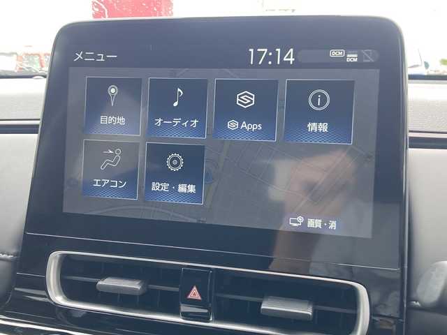 トヨタ アクア G 茨城県 2023(令5)年 0.5万km ダークブルーマイカM 純正ディスプレイオーディオ＆ナビ機能付き/(BT・miracast・USB・ラジオ再生)/トヨタセーフティセンス/・プリクラッシュセーフティ/・緊急時操舵支援機能/・低速時加速抑制機能/・ロードサインアシスト/・先行車発進告知機能/レーダークルーズコントロール/レーントレーシングアシスト/ETC/バックカメラ/オートライト/LEDヘッドライト/スマートキー/取扱説明書/保証書