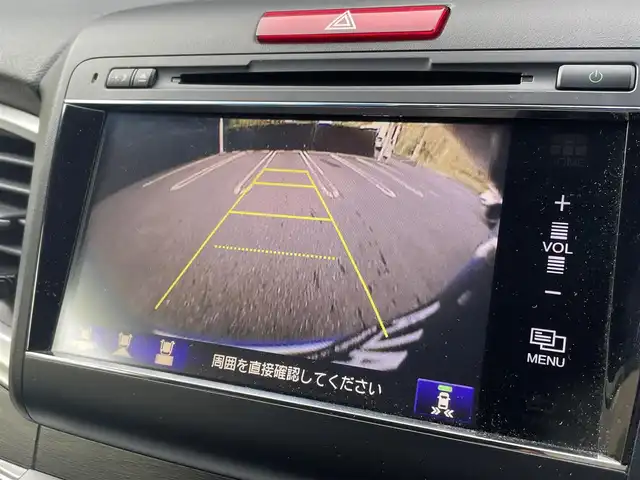 ホンダ ジェイド ハイブリッド X 千葉県 2015(平27)年 5.5万km アクアトパーズメタリック ワンオーナー/アダプティブクルーズコントロール/レーンキープアシスト/黒ハーフレザー/純正ナビ/・地デジ/・Bluetooth/・CD/LEDライト/・オートライト/ドラレコ前/ステアリングスイッチ/ETC/プッシュスタート/3列シート