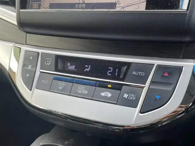 ホンダ ジェイド ハイブリッド X 千葉県 2015(平27)年 5.5万km アクアトパーズメタリック ワンオーナー/アダプティブクルーズコントロール/レーンキープアシスト/黒ハーフレザー/純正ナビ/・地デジ/・Bluetooth/・CD/LEDライト/・オートライト/ドラレコ前/ステアリングスイッチ/ETC/プッシュスタート/3列シート