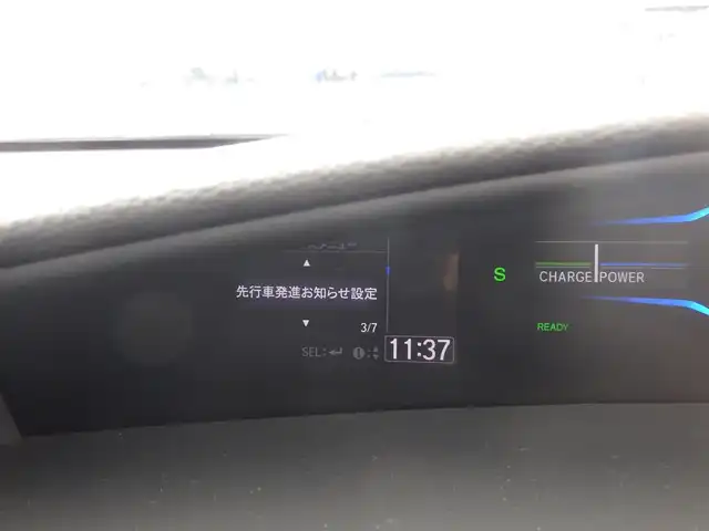 ホンダ ジェイド ハイブリッド X 千葉県 2015(平27)年 5.5万km プレミアムブルーオパールメタリック ワンオーナー/アダプティブクルーズコントロール/レーンキープアシスト/黒ハーフレザー/純正ナビ/・地デジ/・Bluetooth/・CD/LEDライト/・オートライト/ドラレコ前/ステアリングスイッチ/ETC/プッシュスタート/3列シート