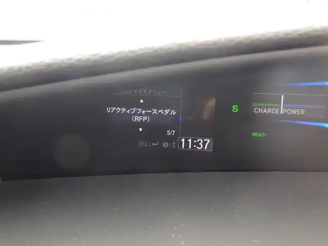 ホンダ ジェイド ハイブリッド X 千葉県 2015(平27)年 5.5万km プレミアムブルーオパールメタリック ワンオーナー/アダプティブクルーズコントロール/レーンキープアシスト/黒ハーフレザー/純正ナビ/・地デジ/・Bluetooth/・CD/LEDライト/・オートライト/ドラレコ前/ステアリングスイッチ/ETC/プッシュスタート/3列シート