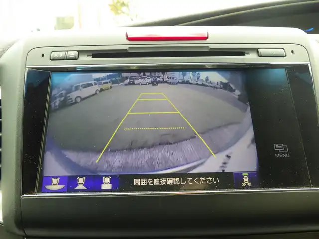 ホンダ ジェイド ハイブリッド X 千葉県 2015(平27)年 5.5万km プレミアムブルーオパールメタリック ワンオーナー/アダプティブクルーズコントロール/レーンキープアシスト/黒ハーフレザー/純正ナビ/・地デジ/・Bluetooth/・CD/LEDライト/・オートライト/ドラレコ前/ステアリングスイッチ/ETC/プッシュスタート/3列シート