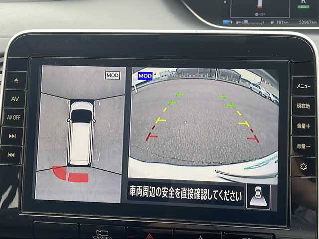 日産 セレナ e-パワー オーテック スポーツスペック 福岡県 2021(令3)年 5.4万km ブリリアントホワイトパール 純正10インチナビ/フルセグTV/CD/DVD再生機能有/Bluetooth/全周囲カメラ/プロパイロット/11インチフリップダウンモニター/デジタルインナーミラー/純正ドラレコ/純正17インチアルミ