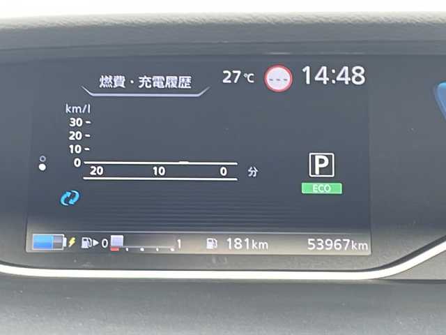 日産 セレナ e-パワー オーテック スポーツスペック 福岡県 2021(令3)年 5.4万km ブリリアントホワイトパール 純正10インチナビ/フルセグTV/CD/DVD再生機能有/Bluetooth/全周囲カメラ/プロパイロット/11インチフリップダウンモニター/デジタルインナーミラー/純正ドラレコ/純正17インチアルミ