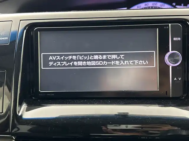 トヨタ エスティマ アエラス プレミアムエディション 三重県 2013(平25)年 2.1万km ホワイトパールクリスタルシャイン /純正ナビ//バックカメラ//パワーシート//クルーズコントロール//ETC//アイドリングストップ//ハーフレザーシート//フロアマット//スマートキー//両側パワースライドドア//オットマン//オートライト//HIDヘッドライト