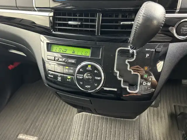 トヨタ エスティマ アエラス プレミアムエディション 三重県 2013(平25)年 2.1万km ホワイトパールクリスタルシャイン /純正ナビ//バックカメラ//パワーシート//クルーズコントロール//ETC//アイドリングストップ//ハーフレザーシート//フロアマット//スマートキー//両側パワースライドドア//オットマン//オートライト//HIDヘッドライト