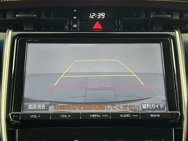 トヨタ ハリアー プレミアム 愛知県 2014(平26)年 4.5万km スパークリングブラックパールクリスタルシャイン 純正9型ナビ【Bluetooth CD DVD SD フルセグ　品番：NSZT-Y64T】/バックカメラ/ビルトインETC/電動リアゲート/横滑り防止装置/レーンキープアシスト/クルーズコントロール/アイドリングストップ/ハーフレザーシート/LEDライト/フォグランプ/スマートキー/純正フロアマット/禁煙車