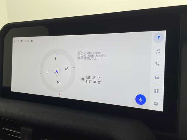 トヨタ ランドクルーザー ２５０ VX 千葉県 2024(令6)年 1万km プラチナホワイトパールマイカ フルタイム4WD/サンルーフ/トヨタセーフティセンス/・プリクラッシュセーフティ/・レーンディパーチャーアラート/・ブラインドスポットモニター/・クリアランスソナー/・ロードサインアシスト/・アダプティブクルーズコントロール/12.3インチコネクティッドナビ付ディスプレイオーディオ/・Bluetooth/・HDMI/・フルセグTV/・Miracast/アラウンドビューモニター/パワーバックドア/3眼LEDヘッドランプ/ブラックレザーシート/D席パワーシート/前席シートヒーター/エアシート/純正18インチアルミホイール/デジタルインナーミラー/パーキングスイッチ/ブレーキホールド/ステアリングヒーター/デュアルエアコン/ビルトインETC2.0/スマートキー×2/プッシュスタート