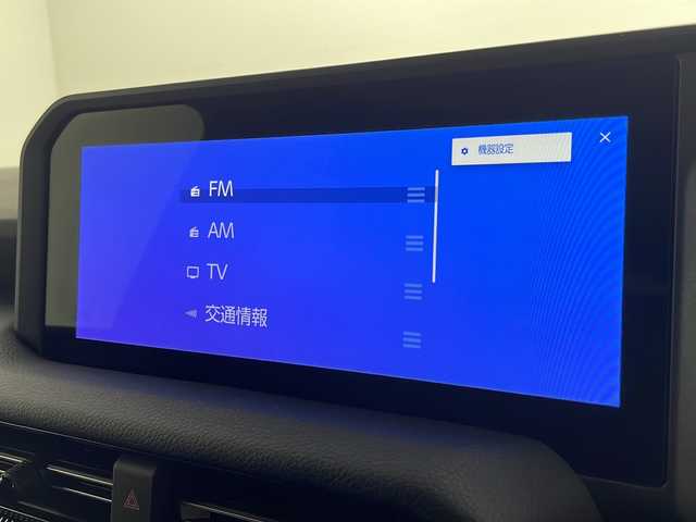トヨタ ランドクルーザー ２５０ VX 千葉県 2024(令6)年 1万km プラチナホワイトパールマイカ フルタイム4WD/サンルーフ/トヨタセーフティセンス/・プリクラッシュセーフティ/・レーンディパーチャーアラート/・ブラインドスポットモニター/・クリアランスソナー/・ロードサインアシスト/・アダプティブクルーズコントロール/12.3インチコネクティッドナビ付ディスプレイオーディオ/・Bluetooth/・HDMI/・フルセグTV/・Miracast/アラウンドビューモニター/パワーバックドア/3眼LEDヘッドランプ/ブラックレザーシート/D席パワーシート/前席シートヒーター/エアシート/純正18インチアルミホイール/デジタルインナーミラー/パーキングスイッチ/ブレーキホールド/ステアリングヒーター/デュアルエアコン/ビルトインETC2.0/スマートキー×2/プッシュスタート