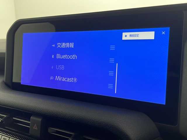 トヨタ ランドクルーザー ２５０ VX 千葉県 2024(令6)年 1万km プラチナホワイトパールマイカ フルタイム4WD/サンルーフ/トヨタセーフティセンス/・プリクラッシュセーフティ/・レーンディパーチャーアラート/・ブラインドスポットモニター/・クリアランスソナー/・ロードサインアシスト/・アダプティブクルーズコントロール/12.3インチコネクティッドナビ付ディスプレイオーディオ/・Bluetooth/・HDMI/・フルセグTV/・Miracast/アラウンドビューモニター/パワーバックドア/3眼LEDヘッドランプ/ブラックレザーシート/D席パワーシート/前席シートヒーター/エアシート/純正18インチアルミホイール/デジタルインナーミラー/パーキングスイッチ/ブレーキホールド/ステアリングヒーター/デュアルエアコン/ビルトインETC2.0/スマートキー×2/プッシュスタート
