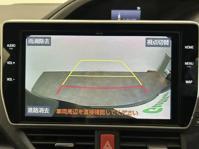 トヨタ ヴォクシー ZS 煌Ⅲ 愛媛県 2021(令3)年 2.6万km ブラック ・１０型ナビ（フルセグＴＶ・ＢＴ・ＣＤ・ＤＶＤ・ＳＤ・ＦＭ・ＡＭ）/・バックカメラ　/・１２．１型後席モニター　/・クルーズコントロール　/・ＥＴＣ　/・衝突軽減ブレーキ　/・オートマチックハイビーム　/・レーンキープアシスト/・両側パワースライドドア/・USB充電