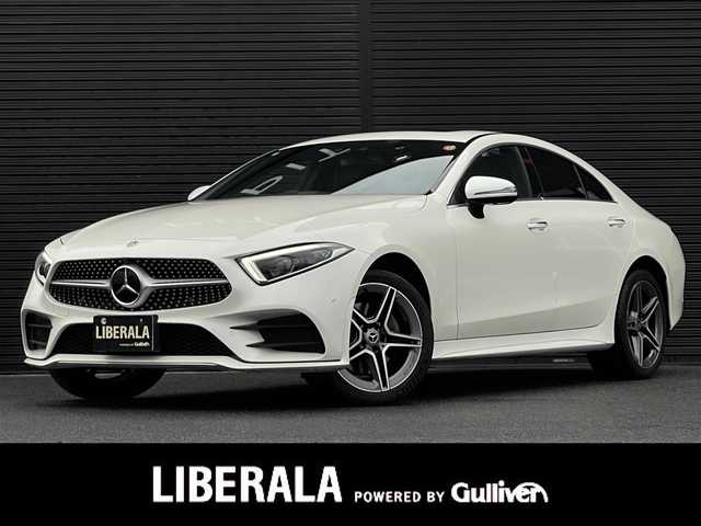 メルセデス・ベンツ ＣＬＳ２２０ｄ スポーツ エクスクルーシブPKG 山梨県 2019(平31)年 6.3万km ダイヤモンドホワイト SR/黒革 /ブルメスター /ベンチL  /パフューム/純正ＨＤＤナビ/全周囲カメラ/Ａカープレイ/自動駐車/マルチアンビエントＬ/パワーシート/全席シートヒーター/マルチＬＥＤ/ディスタンスＰ/ＢＳＡ/ＬＫＡ/ステアリングＳ/Ｓキー/保証書