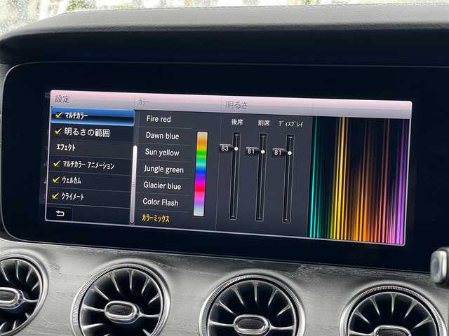 メルセデス・ベンツ ＣＬＳ２２０ｄ スポーツ エクスクルーシブPKG 山梨県 2019(平31)年 6.3万km ダイヤモンドホワイト SR/黒革 /ブルメスター /ベンチL  /パフューム/純正ＨＤＤナビ/全周囲カメラ/Ａカープレイ/自動駐車/マルチアンビエントＬ/パワーシート/全席シートヒーター/マルチＬＥＤ/ディスタンスＰ/ＢＳＡ/ＬＫＡ/ステアリングＳ/Ｓキー/保証書