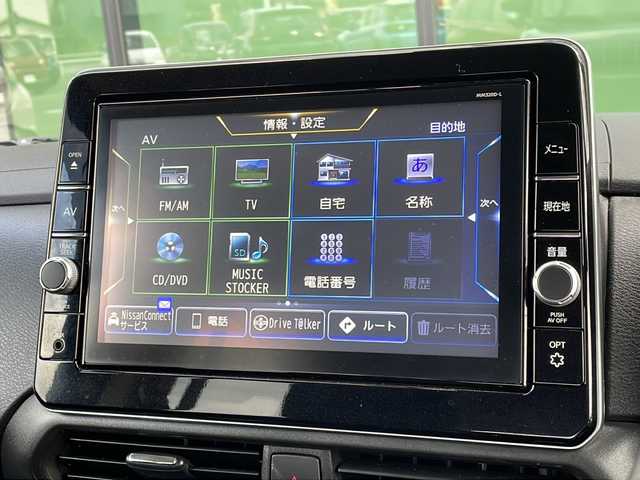 日産 ルークス ハイウェイスター X 福岡県 2020(令2)年 3.4万km アメジストパープル 純正メモリナビ/MM320D-L/アラウンドビューモニター/BT接続/フルセグTV/ETC/スマートキー/プッシュスタート/LEDヘッドライト/オートライト